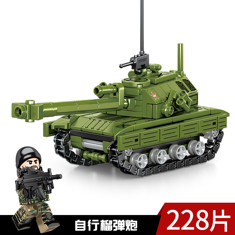 Self-propelled howitzers-senbao 207059