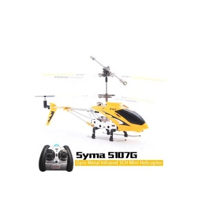 2023 New Arrival HOSHI <strong>SYMA</strong> <strong>S107G</strong> 3CH Remote Control Helicopter Alloy Copter with Gyroscope Best Gifts RTF <strong>RC</strong> Airplane Fun Toys - Product Image 2