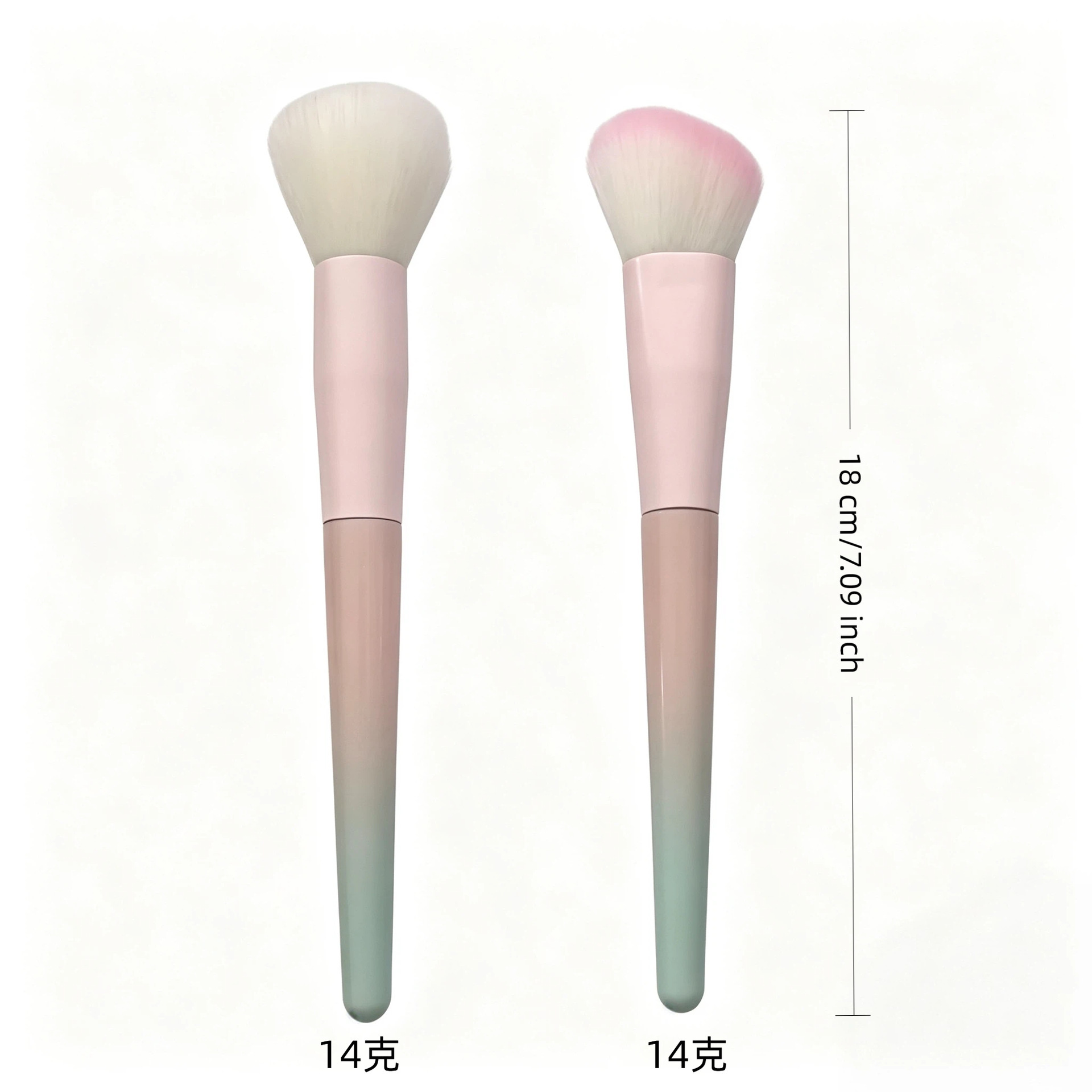 Makeup brush gradient color 2 sets combination