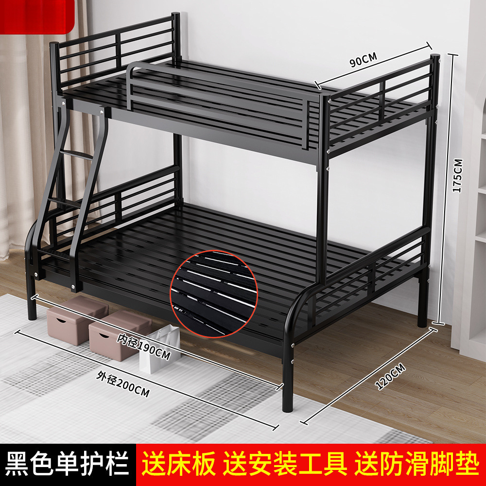 thickened-black single guardrail