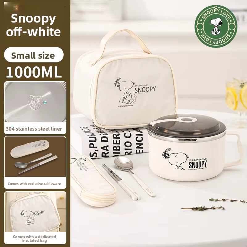 Petit format 1000 ml + vaisselle Snoopy + sac isotherme à main