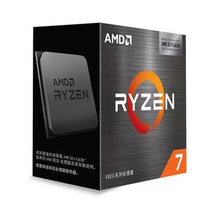 Original AMD Ry Zen 7 5800X3D (<strong>3.4</strong> <strong>GHz</strong> / 4.5 <strong>GHz</strong>) Processor with 8-Core 16-Threads Socket AM4 <strong>3.4</strong> <strong>GHz</strong> of <strong>CPU</strong> Frequency 105W <strong>CPU</strong> - Product Image 1