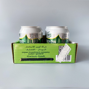 Stampa personalizzata Eco Friendly vassoio di carta ondulata semplice Catering cibo cartone ondulato durevole scatola di visualizzazione