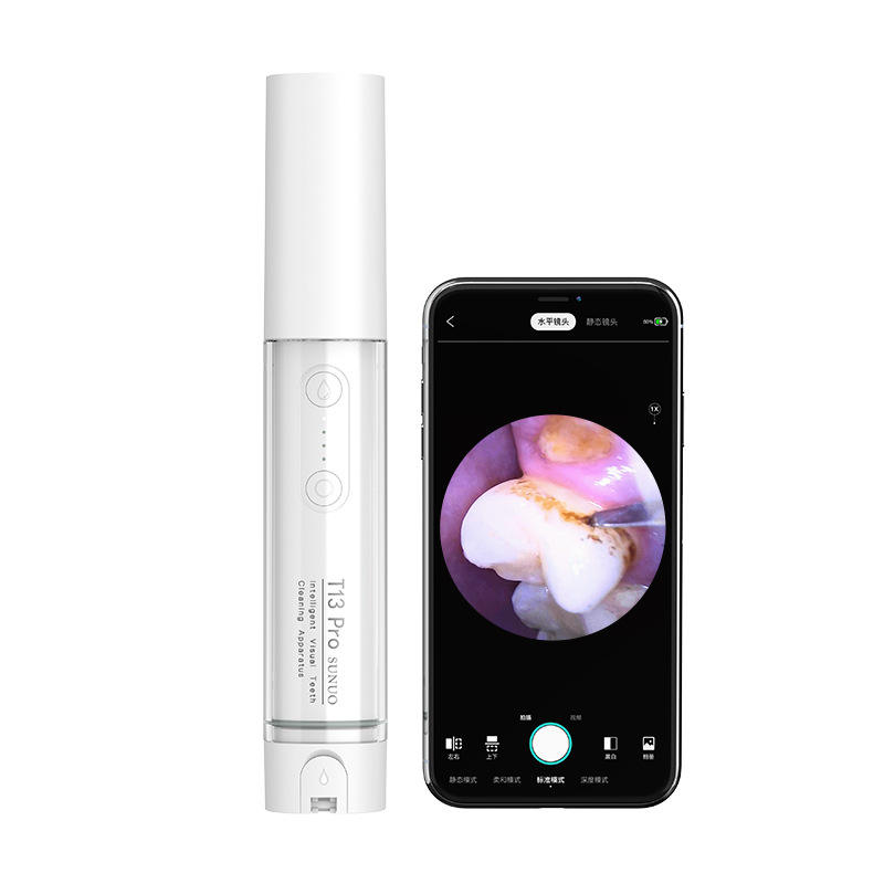 T13pro เครื่องทำความสะอาดฟันด้วยแสง, สีขาว, ภาษาจีน