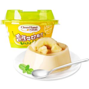 賢いママ70g低脂肪ゼロゼラチン卸売バナナハラールフルーツコンジャックゼリープディング - Product Image 1