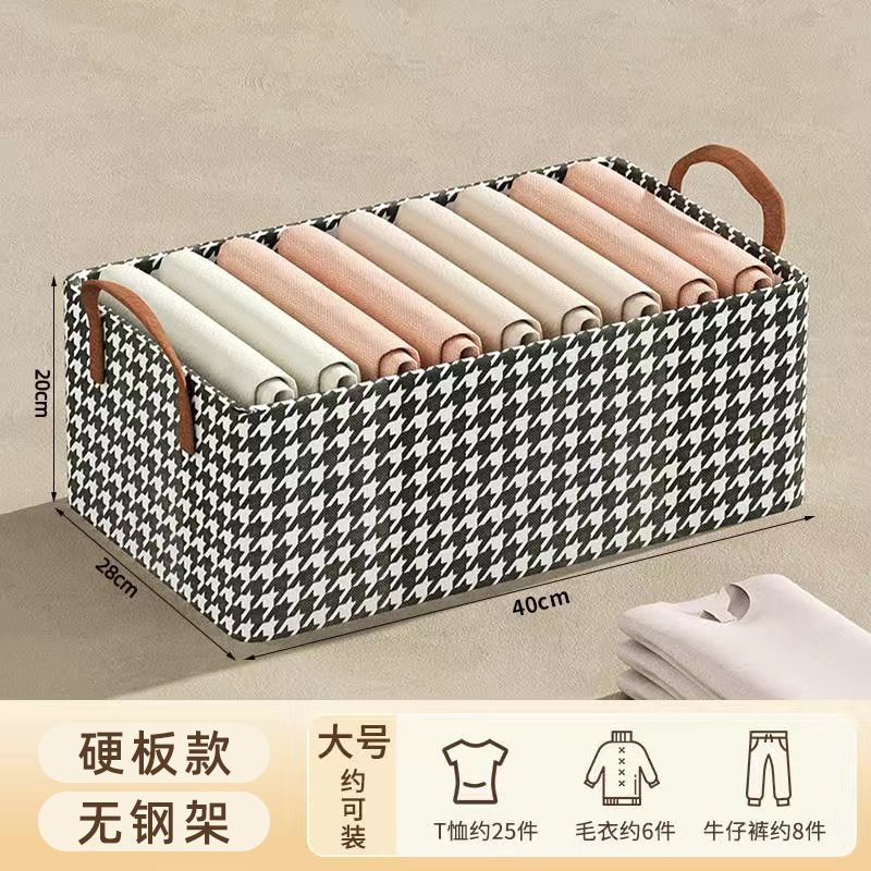 Houndstooth - with steel frame and base plate
