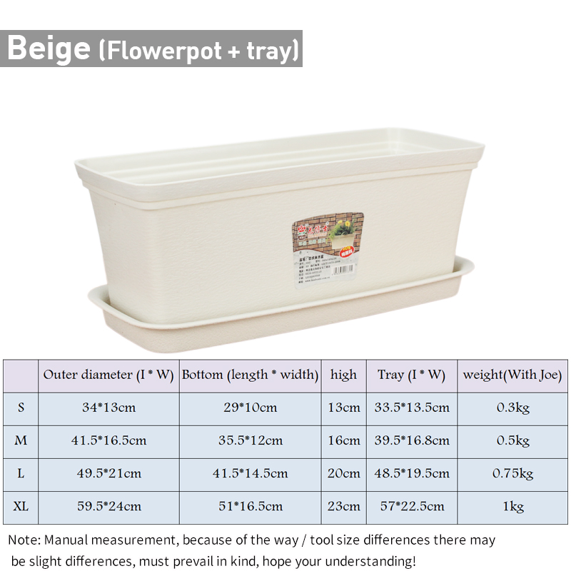 Beige (Flowerpot + tray)