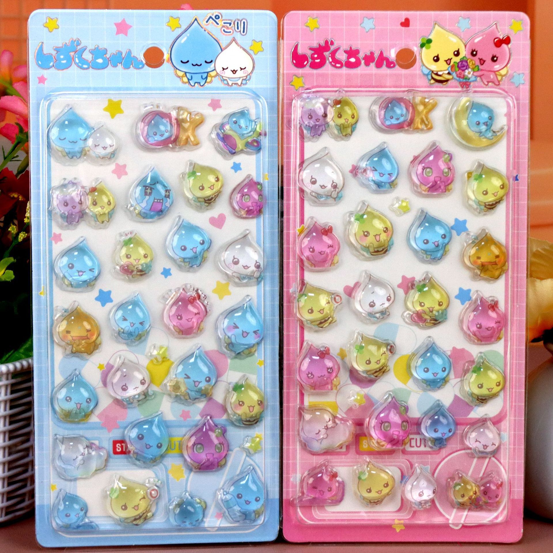 small water drop 2pcs/set