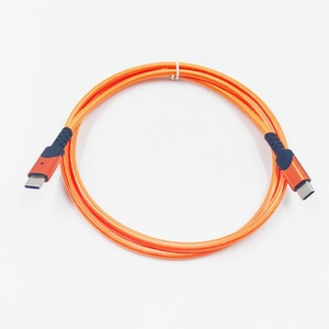 Hochwertiges TYPE-C zu TYPE-C Datenübertragungskabel - Product Image 1