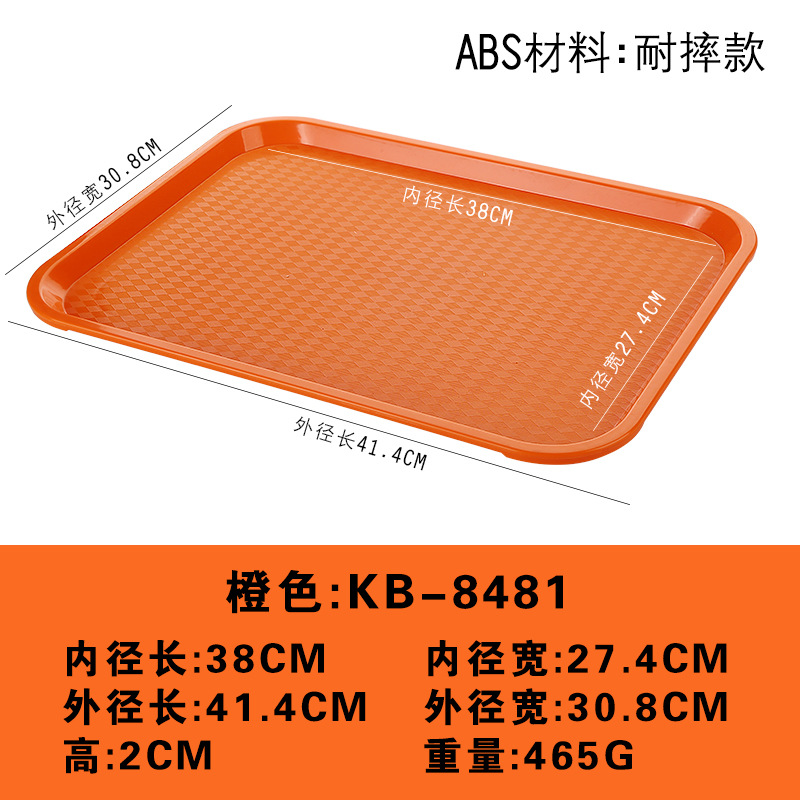 ABS impact-resistant orange 8481