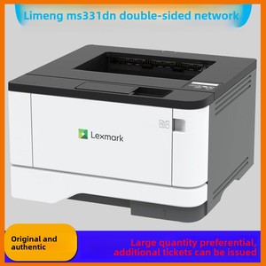 Lex-mark MS431DNA4商用自動両面レーザープリンターUSBインターフェースストック製品M331DN小型サイズの交換 - Product Image 2