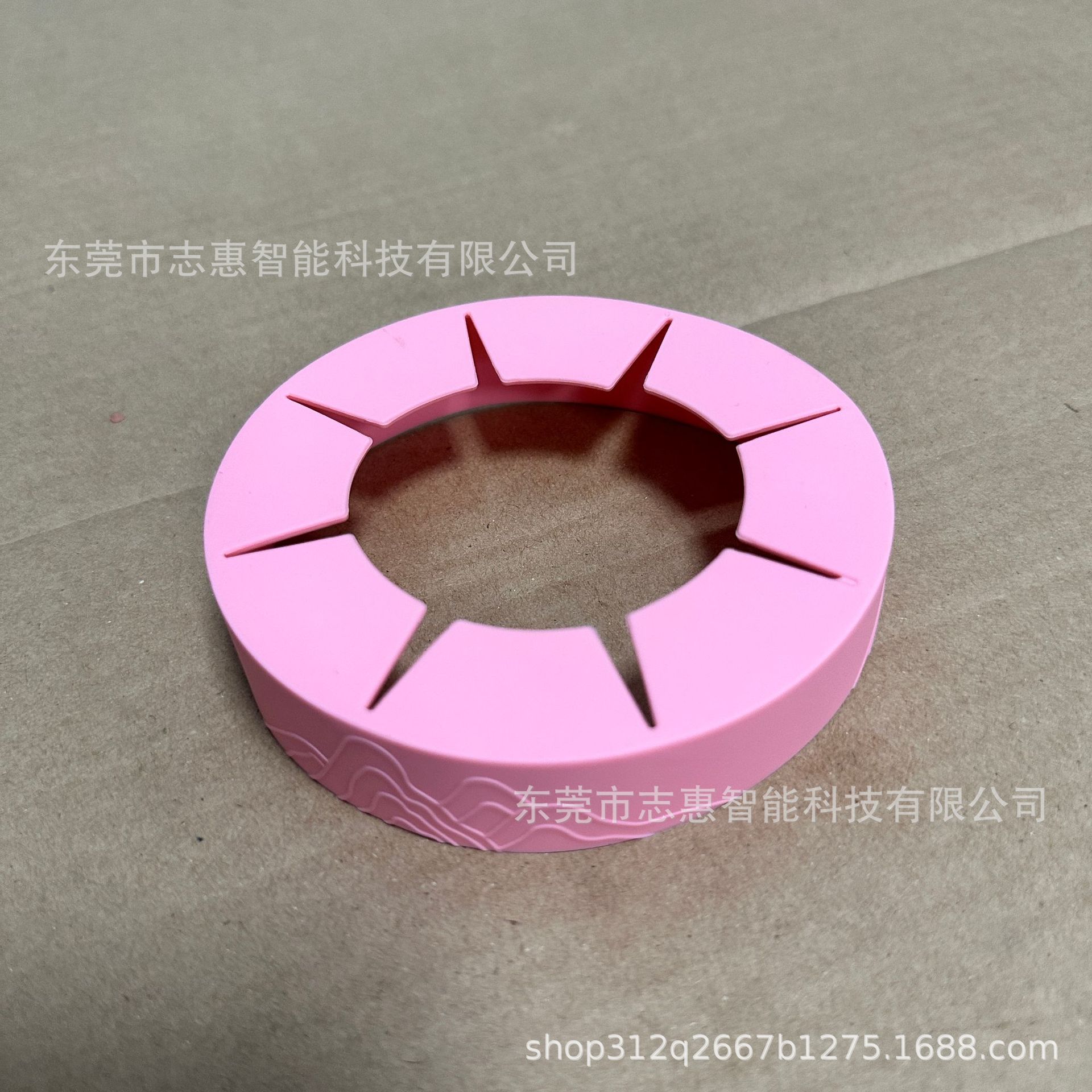 Génération rose
