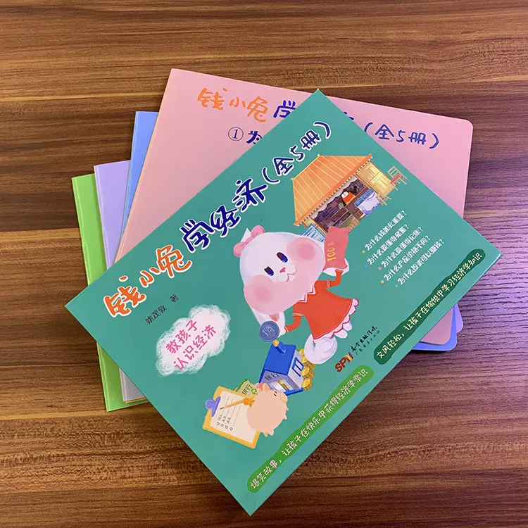 Libro mágico reutilizable para niños de preescolar, productos escolares con idioma inglés, cuaderno de práctica