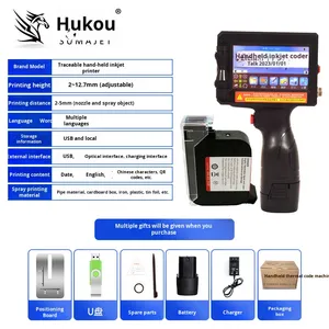 SuoMa Q3 Small Handheld Inkjet Coding Device Manual Grade Neuer Zustand für die Landwirtschaft und die Codierung der Chargen nummer