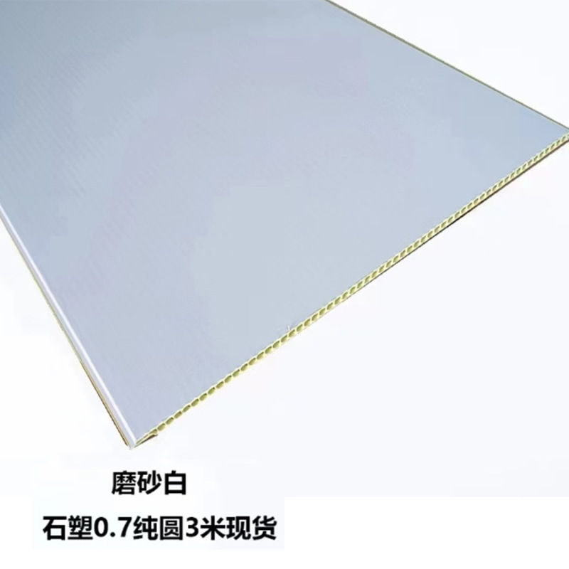 4007 round hole-matte white
