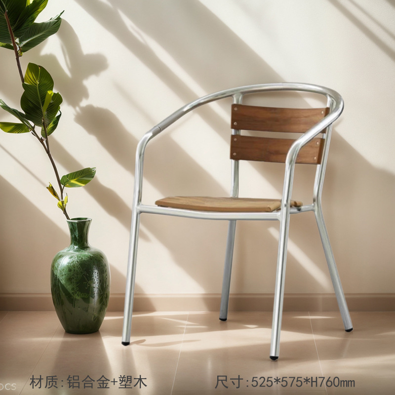 Aluminum oxide plastic wood armchair
