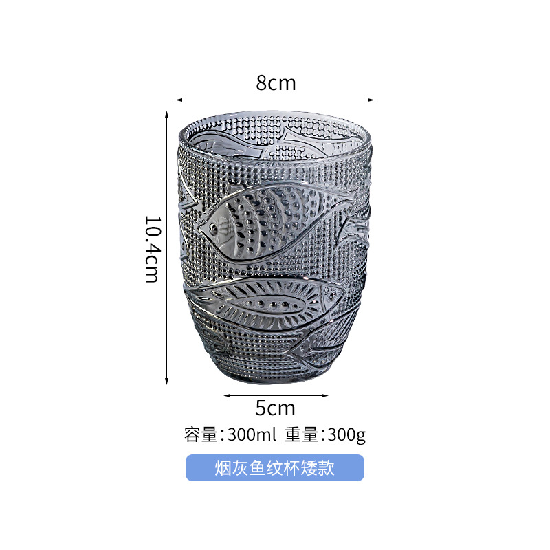 Ash-colored short fish-patterned cup
