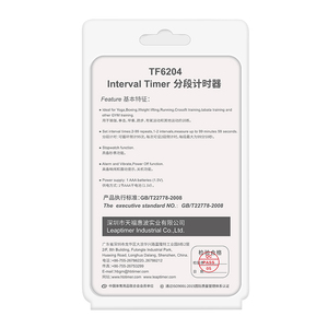 Высококачественный электронный цифровой сегментный таймер TF6204 с ЖК-дисплеем - Product Image 6