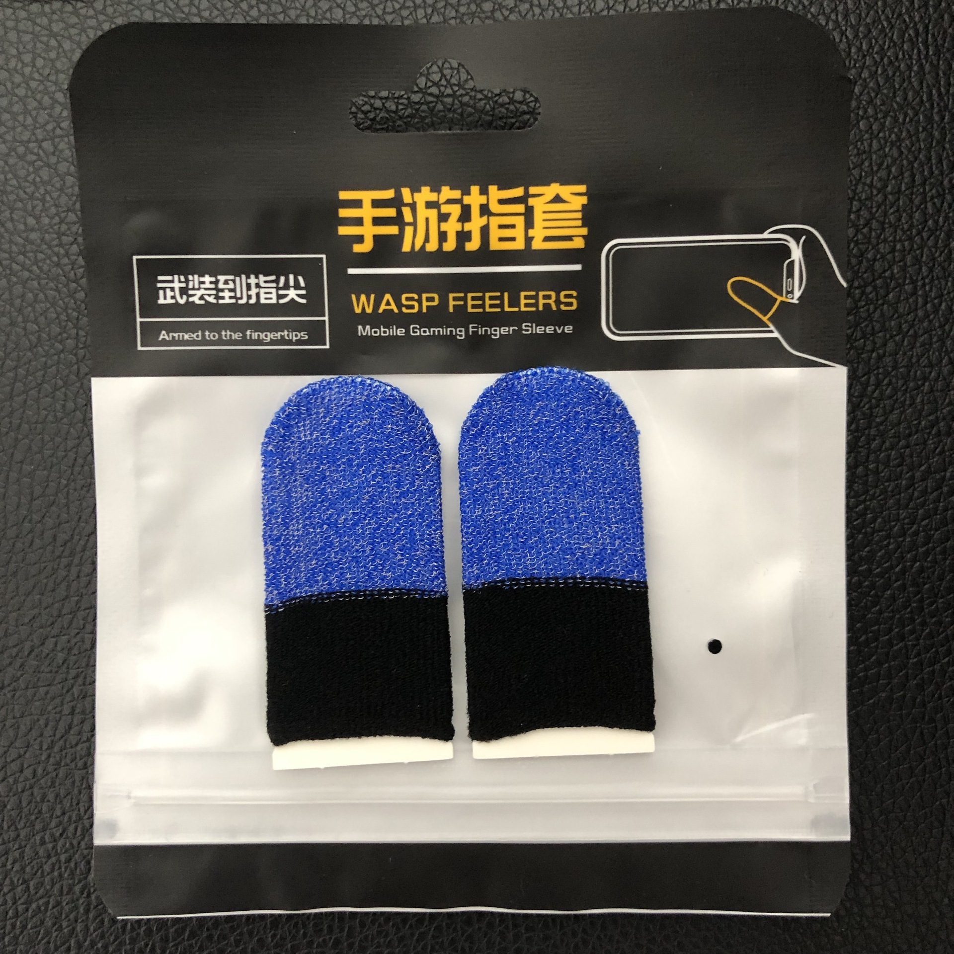 2 pièces-fibre d'argent-bleu + noir