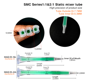 50毫升1:1螺旋卡口环氧胶粘剂静态混水嘴MA05-16L方形塑料一次性混水头