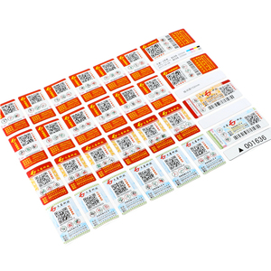 Etiquetas adhesivas de código de barras de seguridad Variable, sistema de búsqueda de enlace, antifalso, troquelado, autoadhesivo, etiqueta de código Qr personalizada - Product Image 4