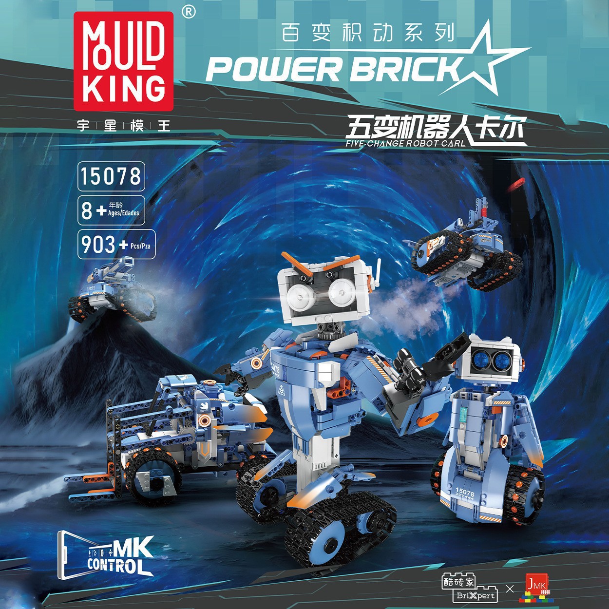 Robot de cinco cambios Yuxing 15078