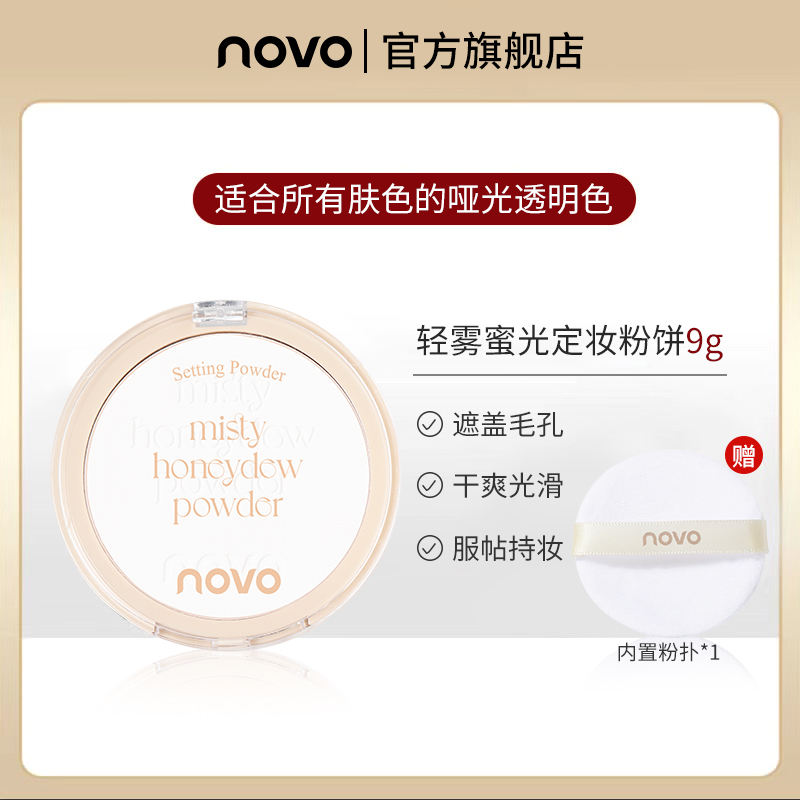 01 # Blanc Transparent