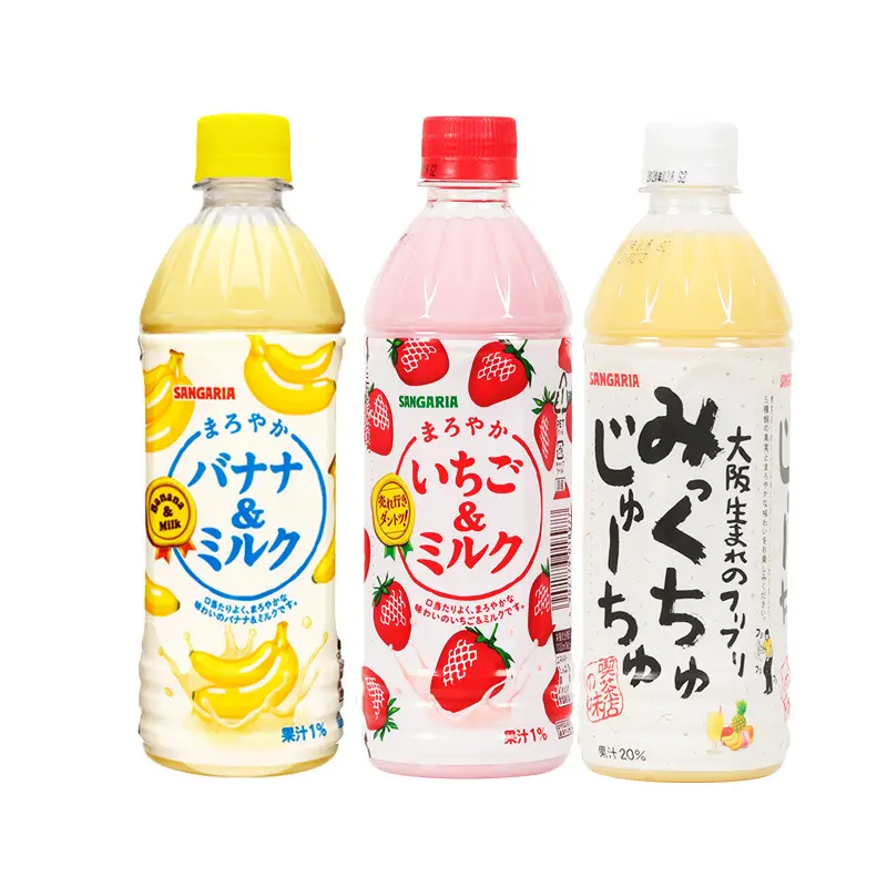 Bebida japonesa de leite banana para café da manhã, frutada, bebida da celebridade da internet, 500ml