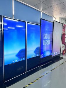 65-Inch Indoor Vertical Interactive Smart Video <strong>LCD</strong> Advertising <strong>Display</strong> for Subway with SDK <strong>Function</strong> and Infrared Touch - Product Image 4