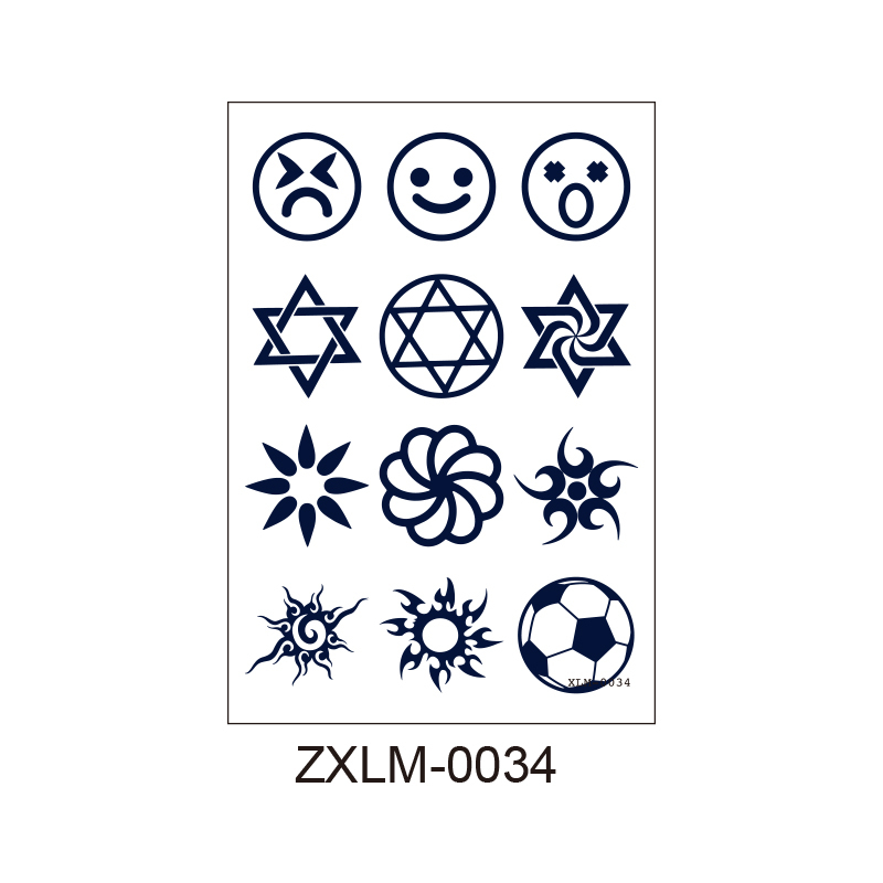 ZXLM-034
