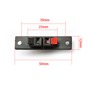 2-Way SQUARE <strong>INPUT</strong> <strong>SPEAKER</strong> TERMINAL CUP <strong>WIRE</strong> CABLE BOX CONNECTOR SUBWOOFER CONNECT - Product Image 5