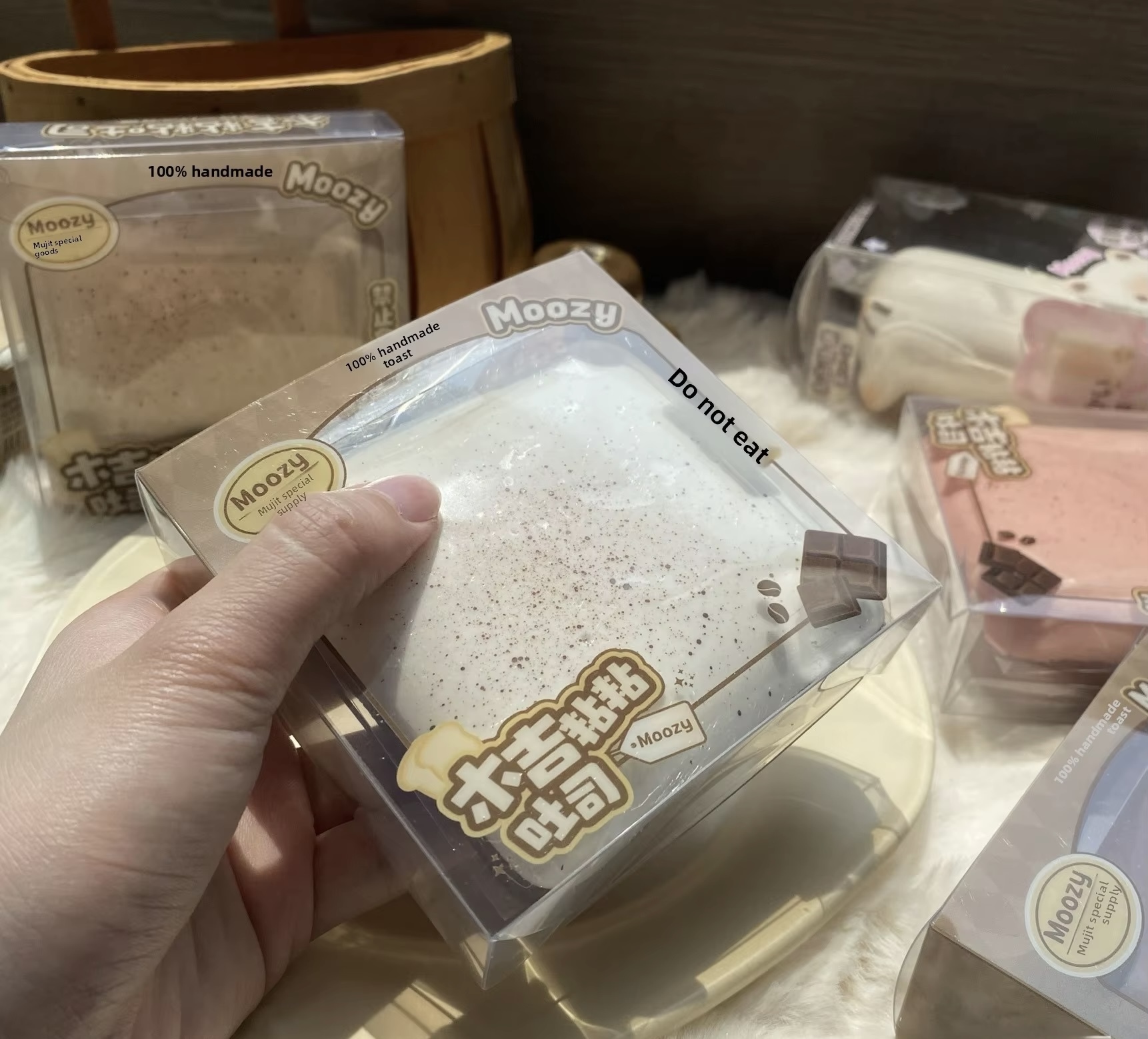 Emballage moyen pour toasts Oreo