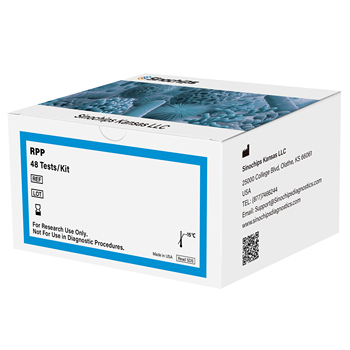 RPP (Respiratory Pathogen Panel) PCR Test Kit - 48 Tests/Kit, Comprehensive Detection for Respiratory Pathogens