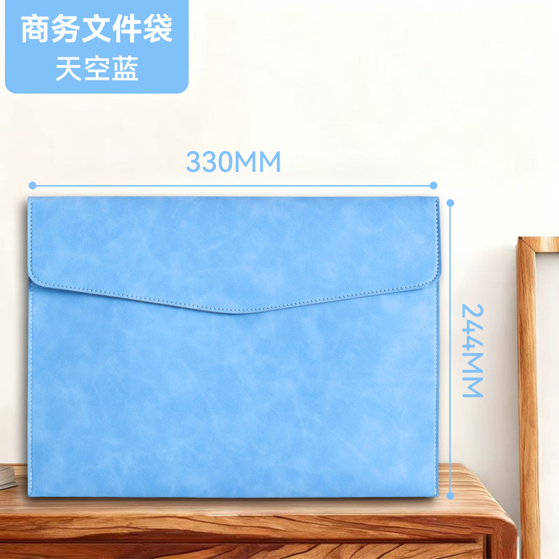 A4-กระเป๋าเอกสารสัมผัสผิว-สีฟ้า