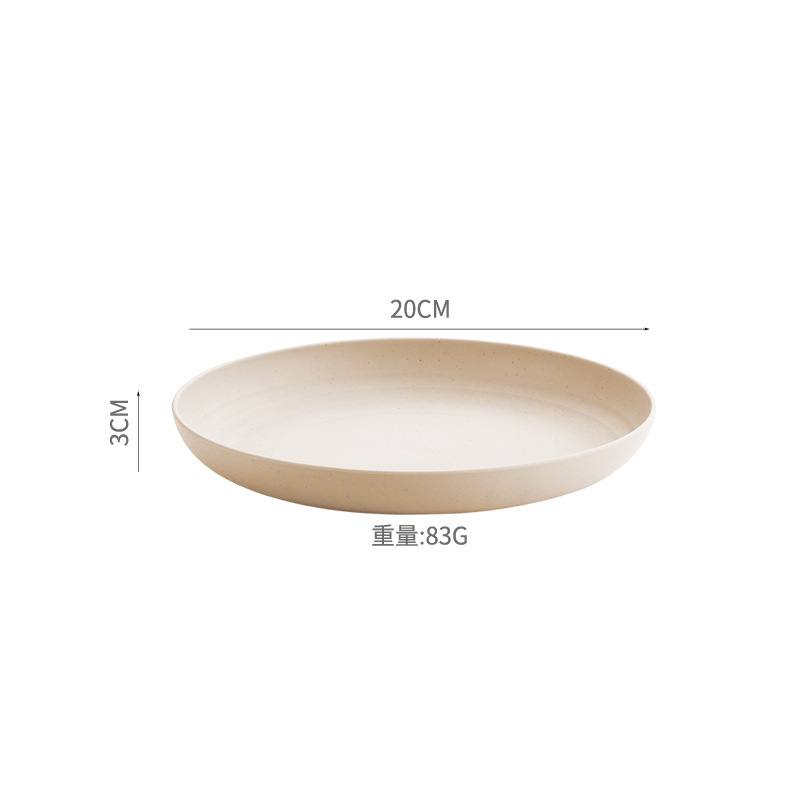 20-pan striped beige