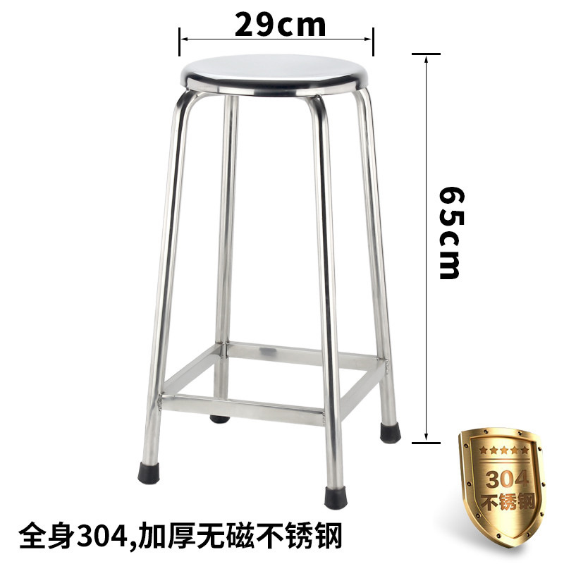 65cm thickened non-magnetic 304 stainless steel square tube