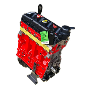 China Factory Cummins ISF <strong>2.8L</strong> 130KW 4 Cylinder Bare <strong>Engine</strong> Long Block <strong>Engine</strong> for Foton Cummins - Product Image 1