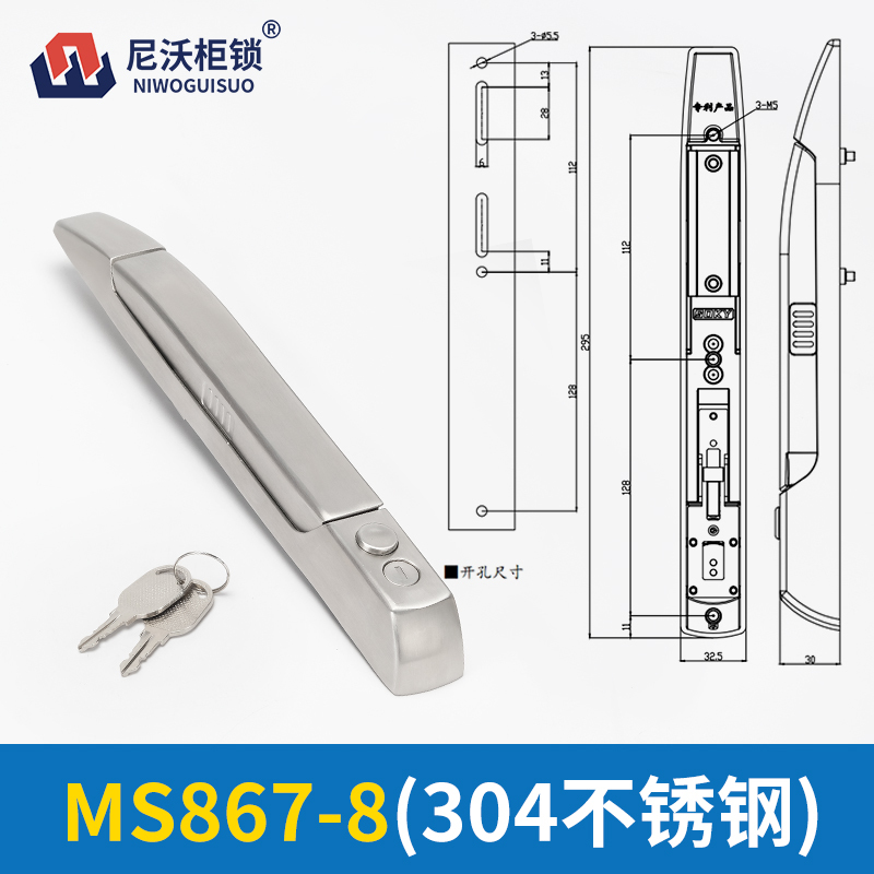 M867-8 (acier inoxydable 304)