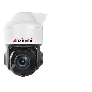 PoC EoC 5.0MP H.265 4นิ้ว40X ซูม IR 150M การติดตามอัตโนมัติภายใน POE HD IP PTZ Security กล้องวงจรปิดกล้อง