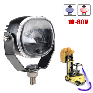 2024 OEM fabrika LED uyarı çalışma ışığı için kamyon Forklift kavisli kırmızı çizgi projektör ışığı satılık - Product Image 3