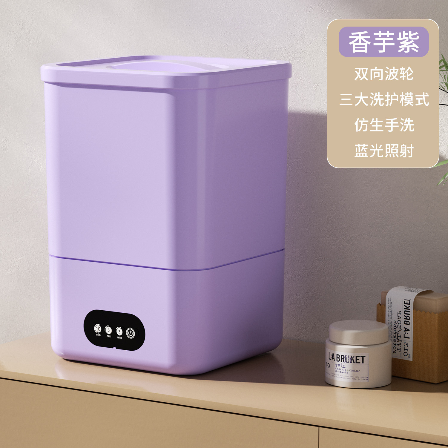 A6-Light Purple
