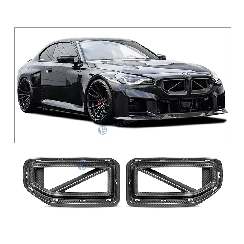 Exterior Accessories Car bumper Carbon Fiber Front Grilles For BMW M Series M2 G87