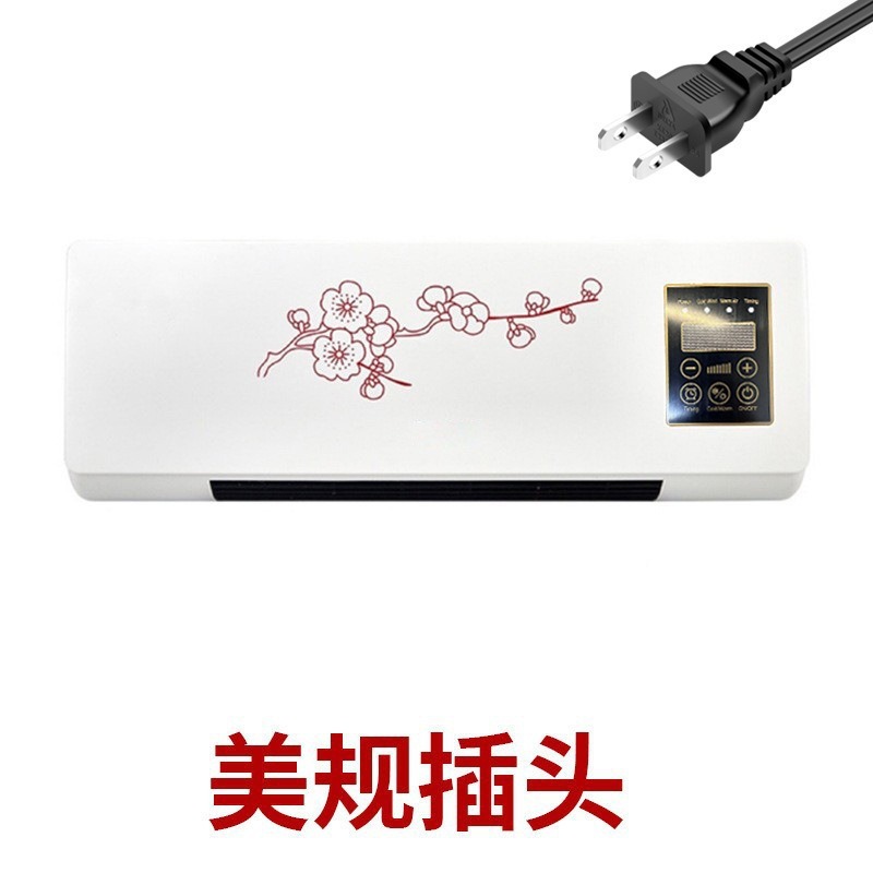 Red Flower US Standard 110V