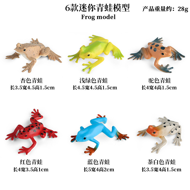 YB Mini Rana (6 sets)