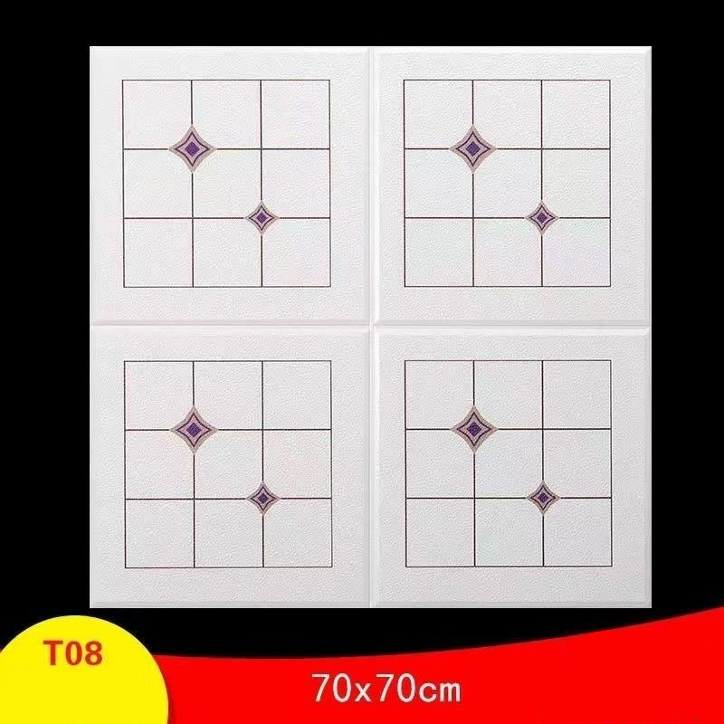 70*70 CM Thick 5 MM