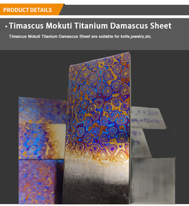 Kích thước tùy chỉnh Titan Damascus tấm/thanh phẳng 3 hợp kim bốn lá cỏ ba lá mô hình vật liệu kỳ lạ cho mặt dây chuyền hoặc dao - Product Image 3