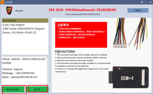 Voll funktions fähige Auto version Voll Original ECU Programmier werkzeug ECU Programmierer