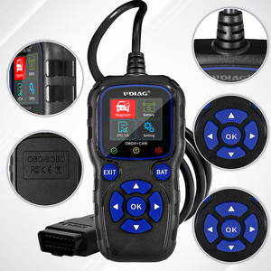 UDIAG汽车读码器obd2扫描工具扫描仪汽车自动诊断工具