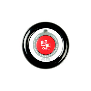 MMCall无线家庭报警系统和社区老年住宅紧急求助系统