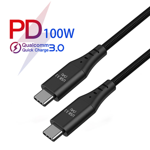 ขายดี25ซมไนลอนคู่ถัก10GB 20GB อัตราการถ่ายโอน PD 5A USB 3.2 Type C เป็น Type-C 3.1 Gen 2สายชาร์จเร็ว - Product Image 2